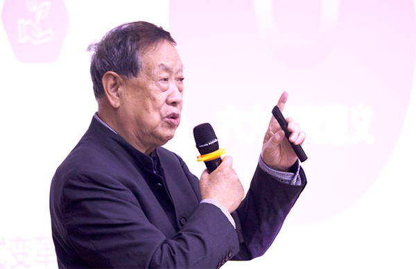 bbin宝盈(中国)，汪玉凯