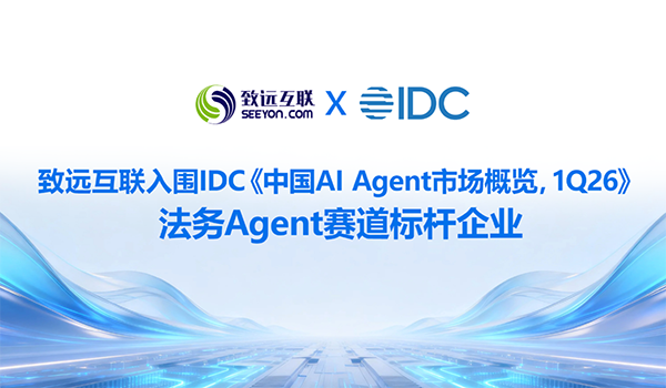 bbin宝盈(中国)，智能运营中枢