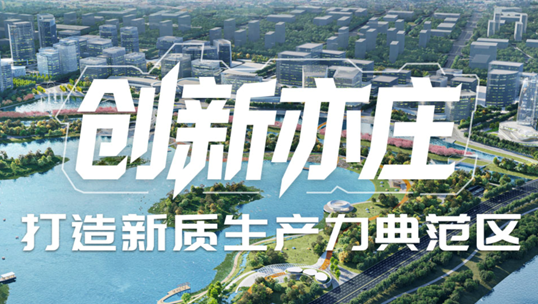 bbin宝盈(中国)，智能运营中枢